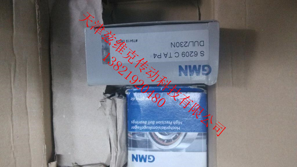 Zwicker軸承 Zwicker軸承