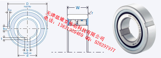 GMNFKNN6204-2RS單向軸承圖紙
