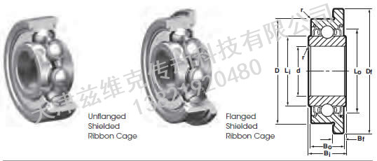 NHBB SSRI-5632ZZEE 深溝球軸承圖紙